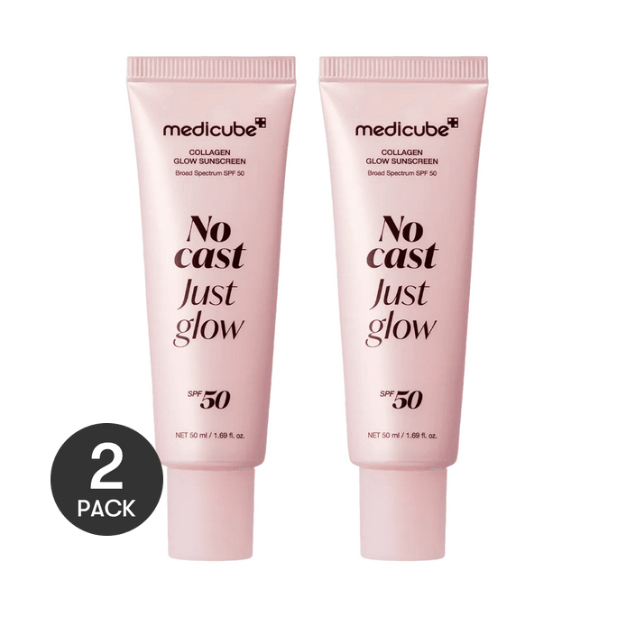 韩国MEDICUBE美蒂秋芙 胶原水光防护霜 50ml 72H持久保湿 0泛白不留白痕 自然光泽 紧致弹润 舒缓提亮 轻盈不搓泥 *2【2份超值装】