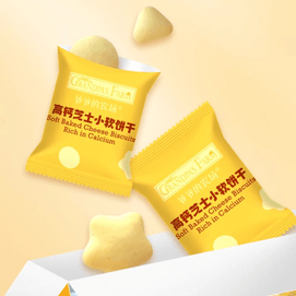 High Calcium Cheese Soft Biscuits 60g