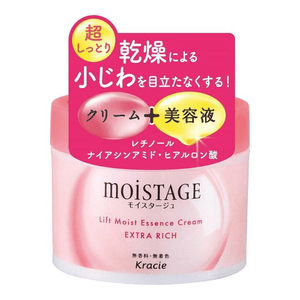 Moistage Lift Essence Cream [Ultra Moisturizing 100g]