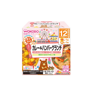 Baby Food: Takeout Curry & Hamburg Steak Lunch, 1 box, 12 months+
