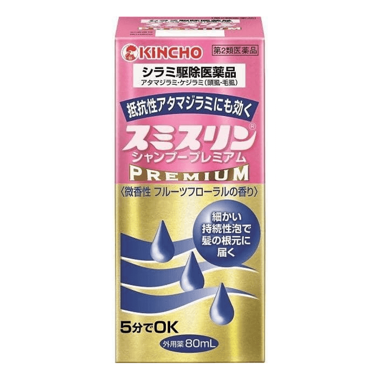 Sumithrin Shampoo Premium [80 ml] 0
