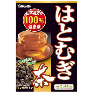 【日本直邮】 日本 山本汉方制药 薏米茶 20袋 排毒祛湿 养生饮品 促进代谢 传统草本茶 减肥茶