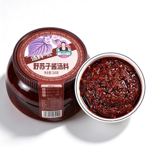 product 14