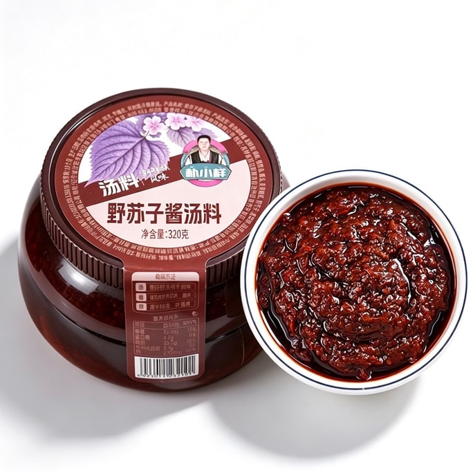 【Family Pack Large Capacity】Wild Perilla Sauce Mix 320g【Fresh Date】Korean-Style Spicy & Savory Sauce Yanbian Korean Beef Soup Rice Sauce Perfect For Soup Rice Meat Dipping Noodles