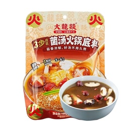 大龍燚 菌湯火鍋底 清湯不辣火鍋料 3-4人份 100g【全美線上獨家首發】