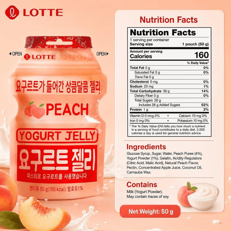 Green Grape Hard Candy + Yogurt Peach Gummy 153g+50g n Imported Fruit Flavored Candy Snack 9