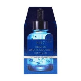 Premium Hydra Soother Skin Fit Mask 5 sheets