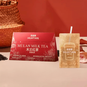 Sugar-Free Instant Milk Tea Mulan Black Tea+Jasmine Snow Buds+Shanzhi Mountain Camellia,13.4oz【3 Combo Packs】