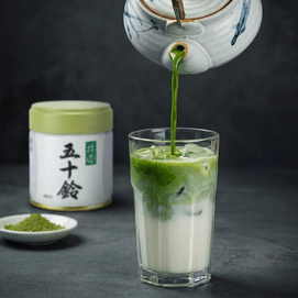 Japanese Matcha Powder, Isuzu, Premium Green Tea,Japanese Tea,1.41 oz