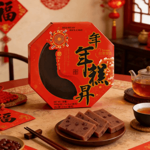 Red Bean Nian Gao Chinese New Year's Cake - Brown Sugar Rice Cake, 34.5oz【The Year of The Horse】