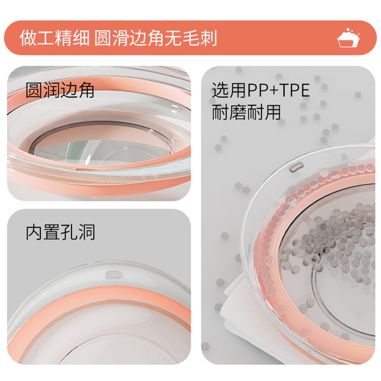 HSPM 新款可折疊家用學生黨便攜式壓縮洗臉盆 抹茶綠中號 1個裝 4