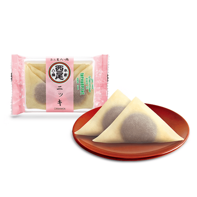 【日本直郵】 日本 本家西尾八橋 生八橋 肉桂紅豆餡 5枚