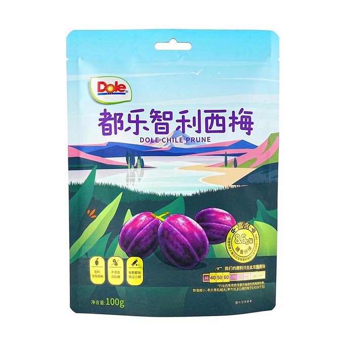 Chilean Dried Plums - Chile Prune, 3.53 oz 【0 Sugar, 0 Fat】