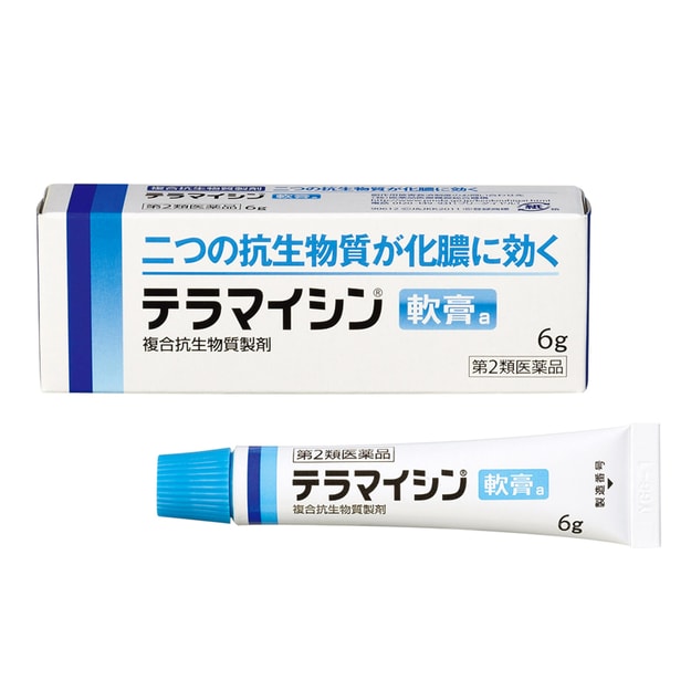 商品详情 - 日本武田制药 化脓性皮肤炎软膏  6g 日本本土 - image  0