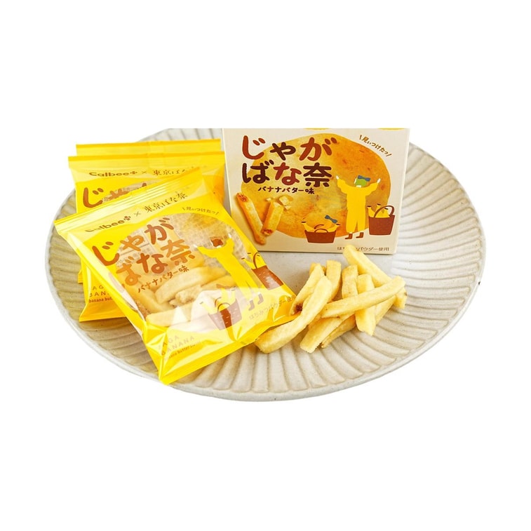 Tokyo Banana Collaboration Banana Butter Flavored Potato Stick Gift Box 2.64 oz 11