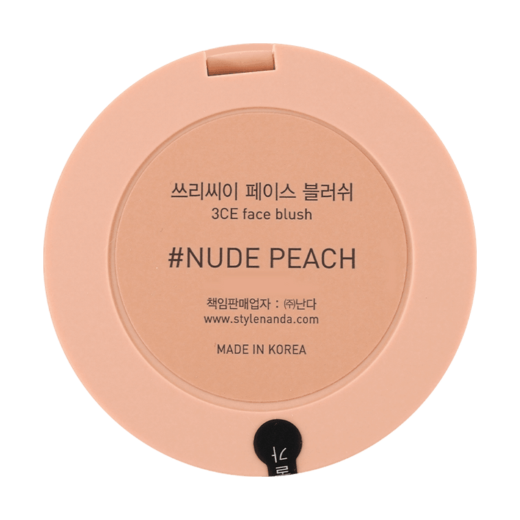 Blush Visage MOOD RECIPE, #NUDE PEACH - Blush Aquarelle, Mélange Soie, Effet Floutant Pores 4
