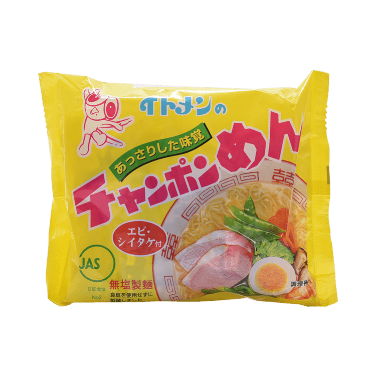 Chanponmen 5Packs - Yami.com