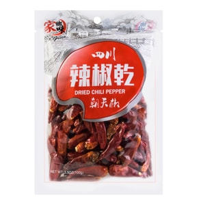 Dried Chili Pepper 100g