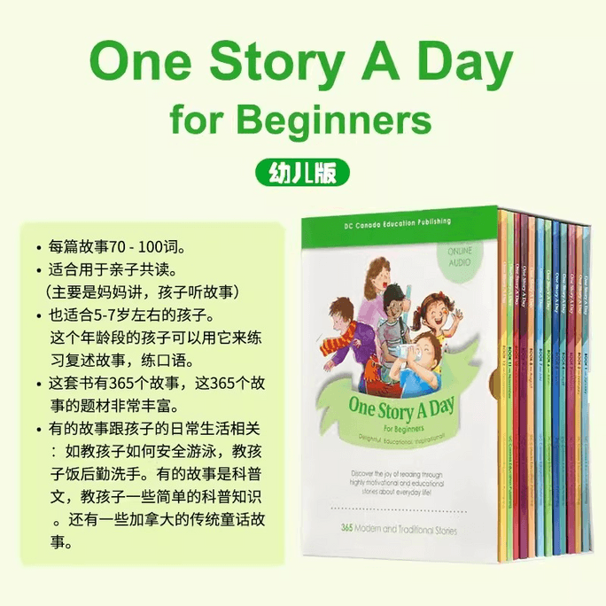 One Story A Day For Beginners - Children's Edition