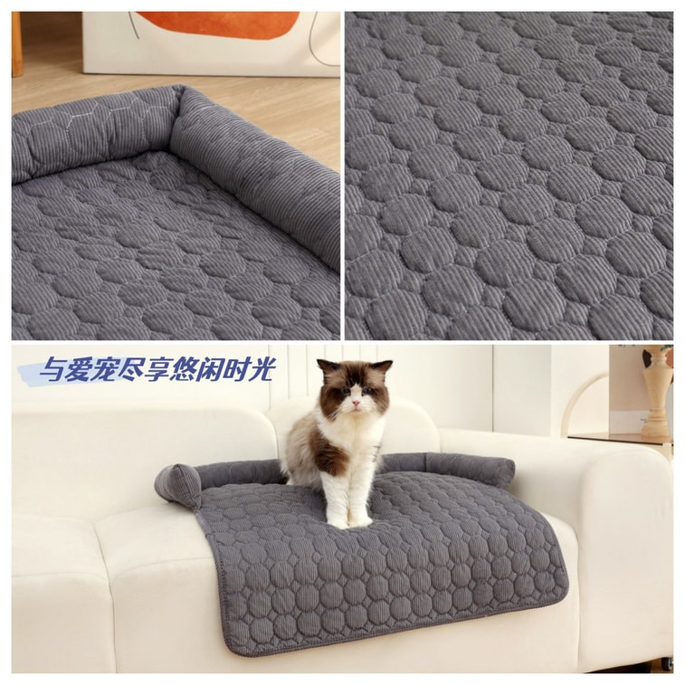 【中国直邮】 HSPM 新款宠物窝加厚防猫抓宠物沙发垫 深灰 F 3