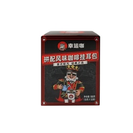 中国直送】スターバックス中国 - スターバックス ドリップコーヒー
