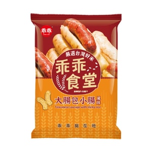 台湾乖乖 大肠包小肠风味膨化零食 60g