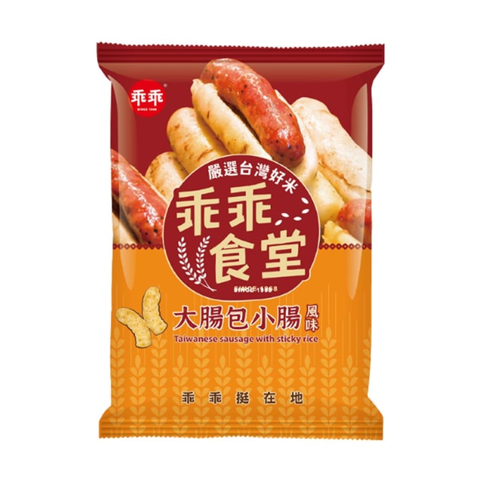 台湾乖乖 大肠包小肠风味膨化零食 60g