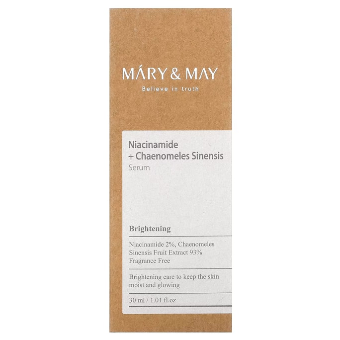 韩国 MARY&MAY 木瓜海棠精华液 30ml