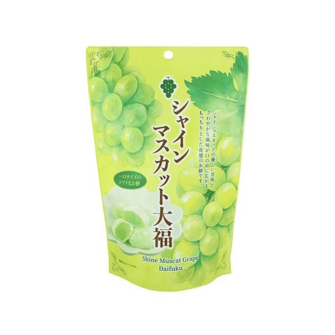 日本 世起 阳光玫瑰绿葡萄味软糯麻薯 130g