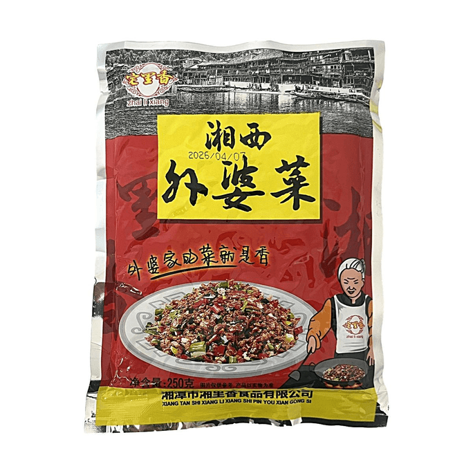 Légumes marinés grand-mère Xiangxi 8,82 oz apéritif épicé et savoureux