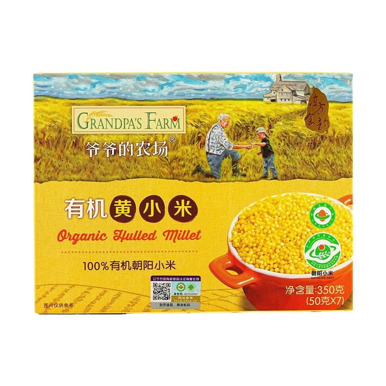 爷爷的农场 有机黄小米  谷物米黄小米营养辅食粥 宝宝辅食 350g 3