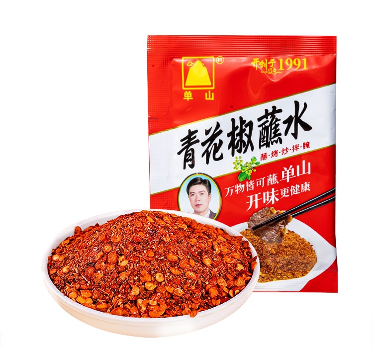 【中國直郵】 單山 青花椒麻辣沾水10g*10袋 雲南特產燒烤火鍋沾水香料乾碟辣椒粉