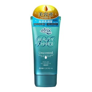 【日本直邮】 日本 KAO花王 Atrix 护手霜无香型 滋润保湿乳霜 80g