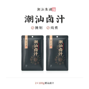 Authentic braised sauce, old brine, braised seasoning package, specialty braised goose meat sauce, beef braised package, home braised 100g * 2 bags