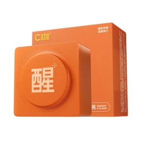 【香港直邮】 C咖 橙C美式醒肤棉片30片 改善浮肿 祛痘淡痘印 清爽修护 油性肤质 黄皮痘痘肌适用