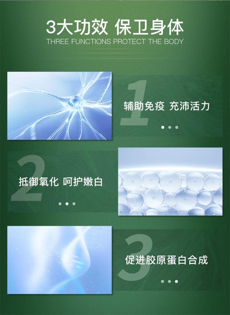 【中國直郵】 澳洲 Healthy Care 橄欖葉萃取膠囊 油柑酸平衡抵禦草本澳洲進口 100粒/瓶