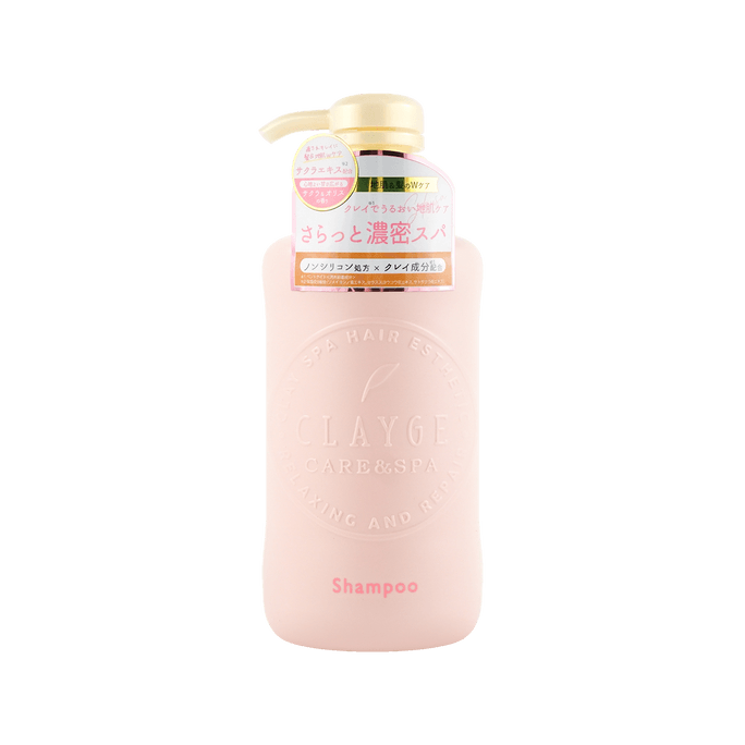 Care & Spa Shampoo S Sakura + Fig, 500ml