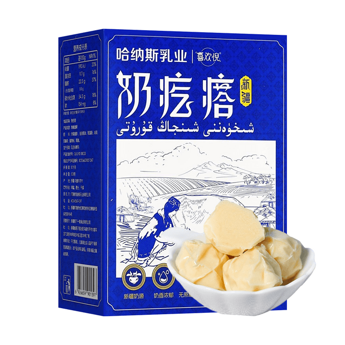 Xinjiang Milk Curd 17.63 oz