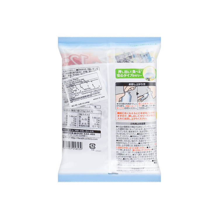 日本orihiro 蒟蒻果冻柠檬 西瓜口味240g 亚米