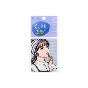 モトゼン 両面まぶたテープ M 80枚入