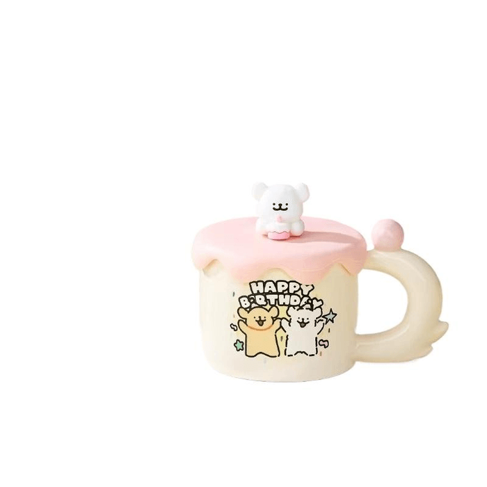 Line Puppy Birthday Mug with Lid Cute and Exquisite Design 400ml