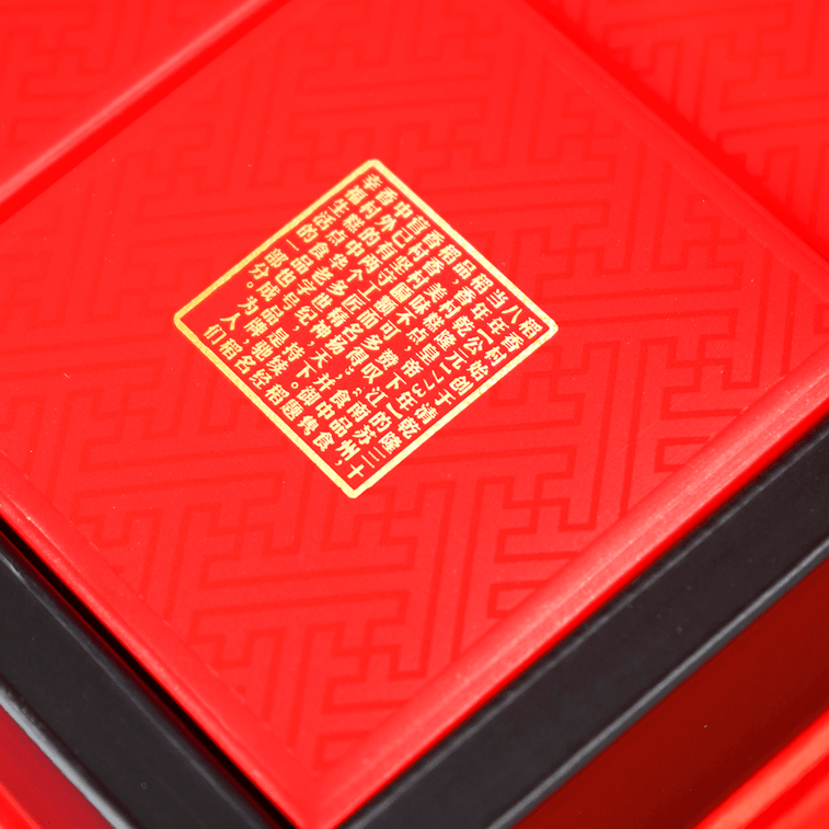 Beijing Traditional Assorted Mooncake Gift Box - 10 Pieces, 25oz 3