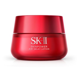 SK2 2020 New Red Bottle Multi-face Cream Japanese Local Edition Refreshing Type 50g