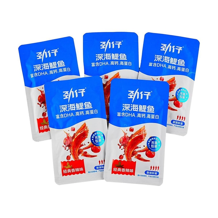 劲仔 深海鳀鱼 小鱼干 经典香辣味 58g【富含DHA高钙高蛋白】【胖东来同款】 4