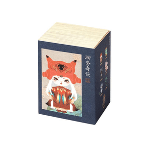 Palace Treasure Museum Cultural And Creative Liaozhai Strange Tales Blind Box Decoration Single Box 7 * 7 * 11cm