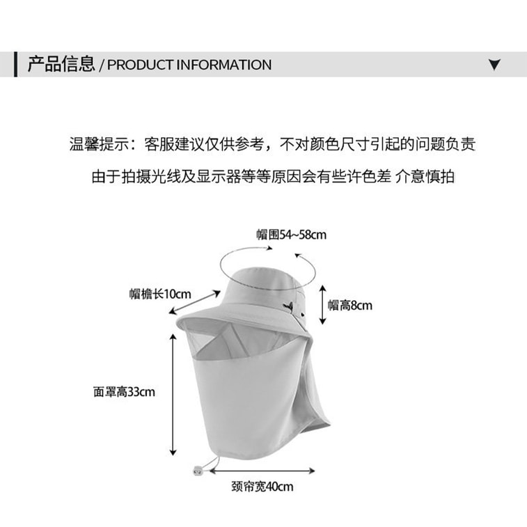 【中國直郵】 HSPM 戶外冰絲防蚊帽釣魚帽遮臉防曬透氣網紗面罩養蜂帽 粉紅色F 1個 10