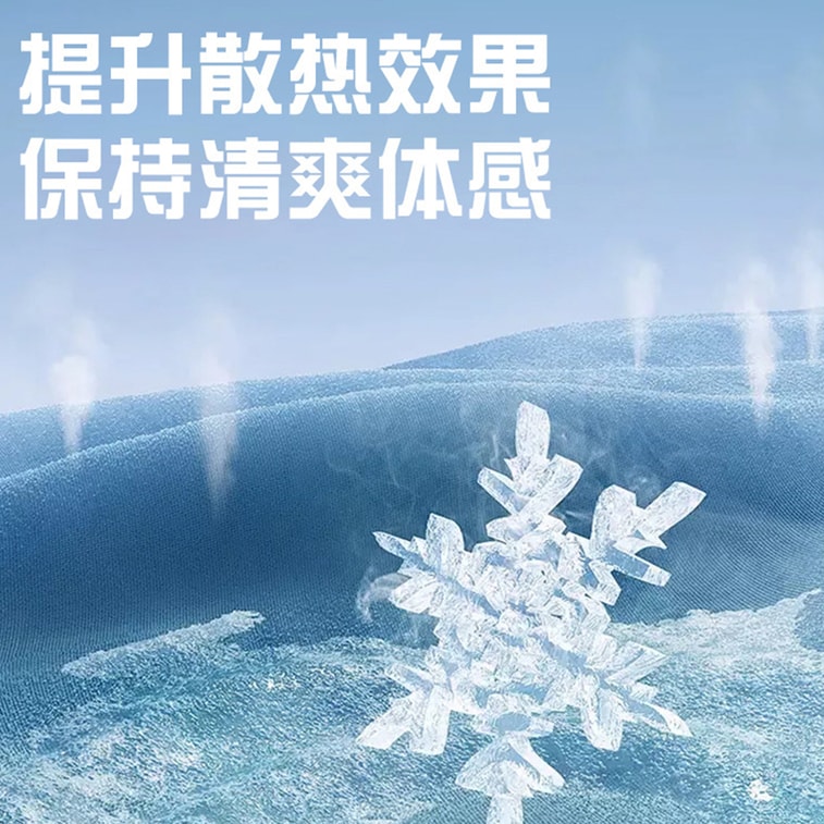 【中国直邮】 HSPM 户外夏季防晒衣男女UPF50+多巴胺色连帽宽松防晒服外套 淡翠绿 L 4