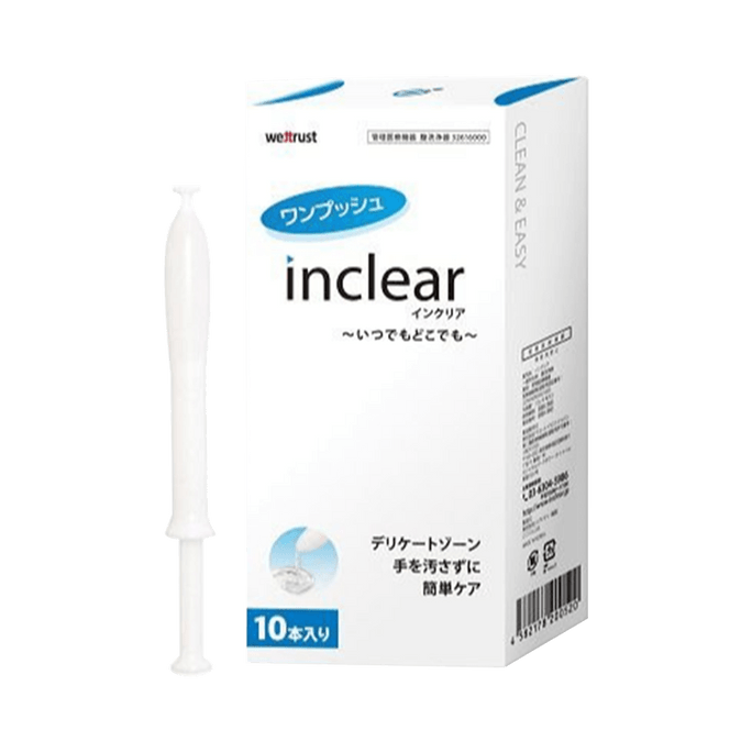 inclear female private parts care cleaning gel 1.7g×10pcs