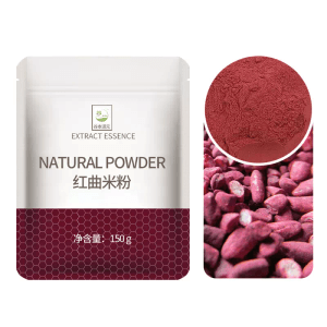 [중국발 다이렉트 메일] 도겐 타니모토 천연 과일 및 야채 분말 식용 베이킹 색소 붉은 효모 쌀가루 150g