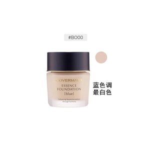 COVERMARK Essence Foundation 30g【BO00】